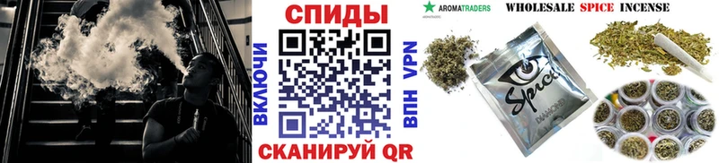 сколько стоит  Княгинино  блэк спрут вход  Бутират вода 