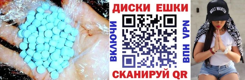 omg ТОР  Княгинино  Ecstasy louis Vuitton 