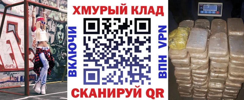 ГЕРОИН Heroin Княгинино