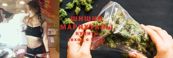a pvp Красноперекопск