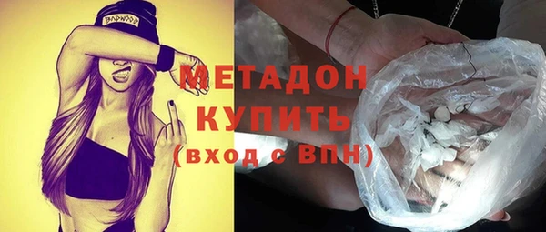 каннабис Корсаков