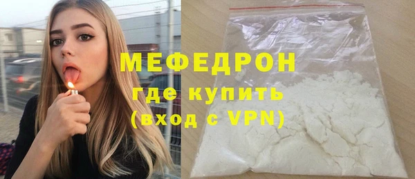 спайс Козловка