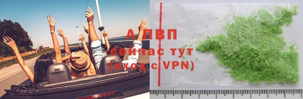 соль ск Кулебаки