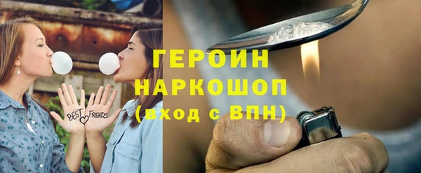 a pvp Красноперекопск