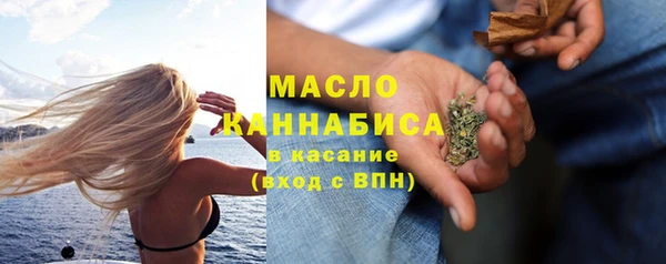 каннабис Корсаков