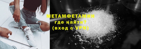 a pvp Красноперекопск