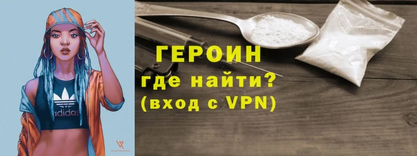 MDMA Premium VHQ Краснотурьинск