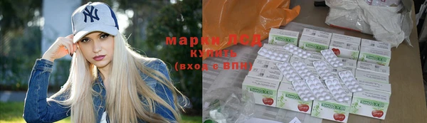 MDMA Premium VHQ Краснотурьинск