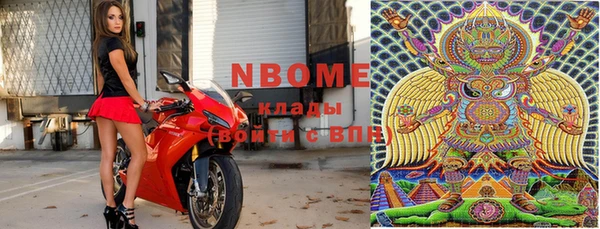 MDMA Premium VHQ Краснотурьинск