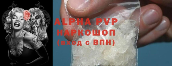 мдпв Кодинск