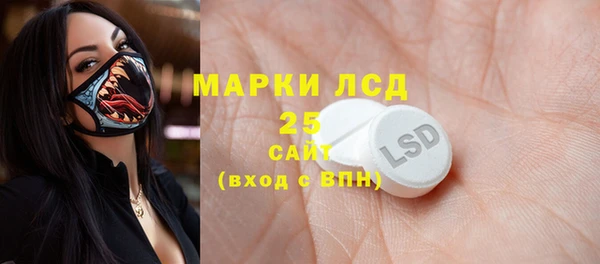наркотики Костерёво