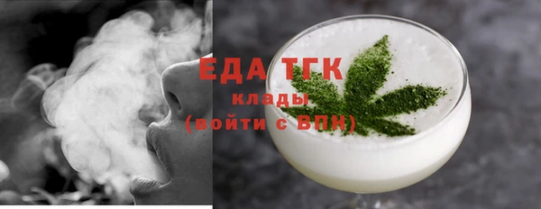 гашиш Краснослободск