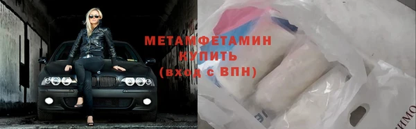 a pvp Красноперекопск
