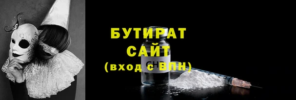 MESCALINE Козельск