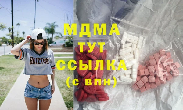 a pvp Красноперекопск
