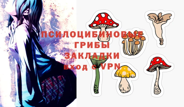MDMA Premium VHQ Краснотурьинск