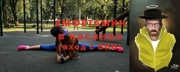 a pvp Красноперекопск