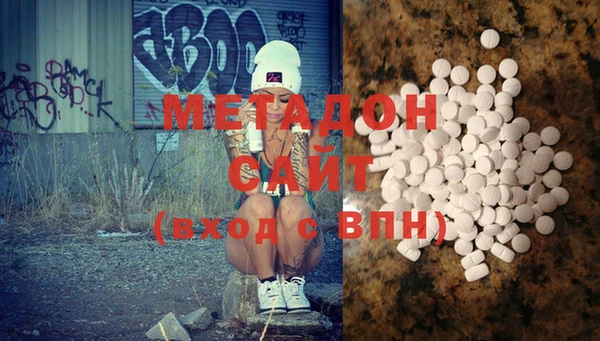 мескалин Коряжма