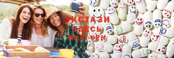 a pvp Красноперекопск