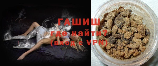 наркотики Костерёво
