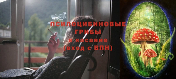 MDMA Premium VHQ Краснотурьинск