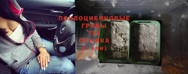 MDMA Premium VHQ Краснотурьинск