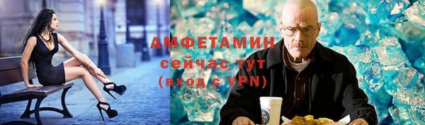 мескалин Коряжма