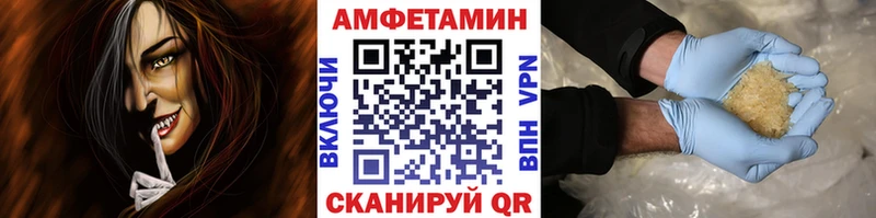 Метамфетамин винт  МЕГА ONION  Княгинино 