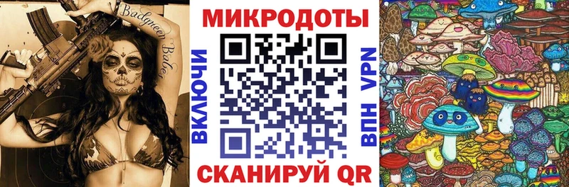 кракен зеркало  Княгинино  Псилоцибиновые грибы Psilocybine cubensis 